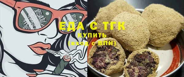 бошки Елабуга